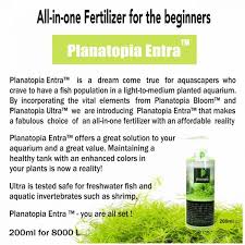 Planatopia Entra All-in-One Liquid Fertilizer for Planted Aquariums - 200ml