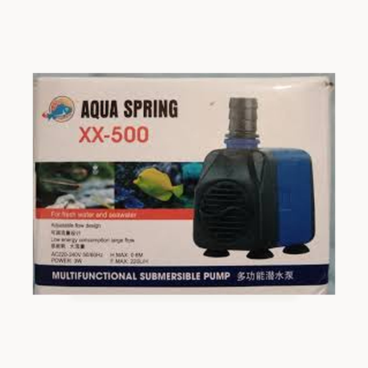 Aqua Spring XX 500 Super Submersible Pump - 550 GPH, 30W Eco Green Series – standardized square product image