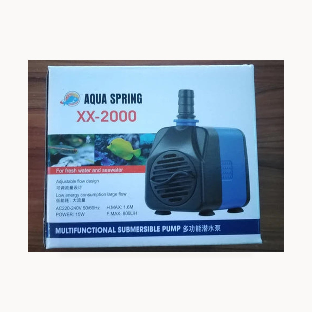 Aqua Spring XX-2000 High-Performance Submersible Water Pump - Multi-Purpose Circulation Pump – standardized square product image