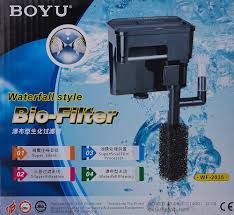 Boyu WF-2035 Hang On Back Filter - 300L/h Waterfall Style HOB Filter for Nano Tanks
