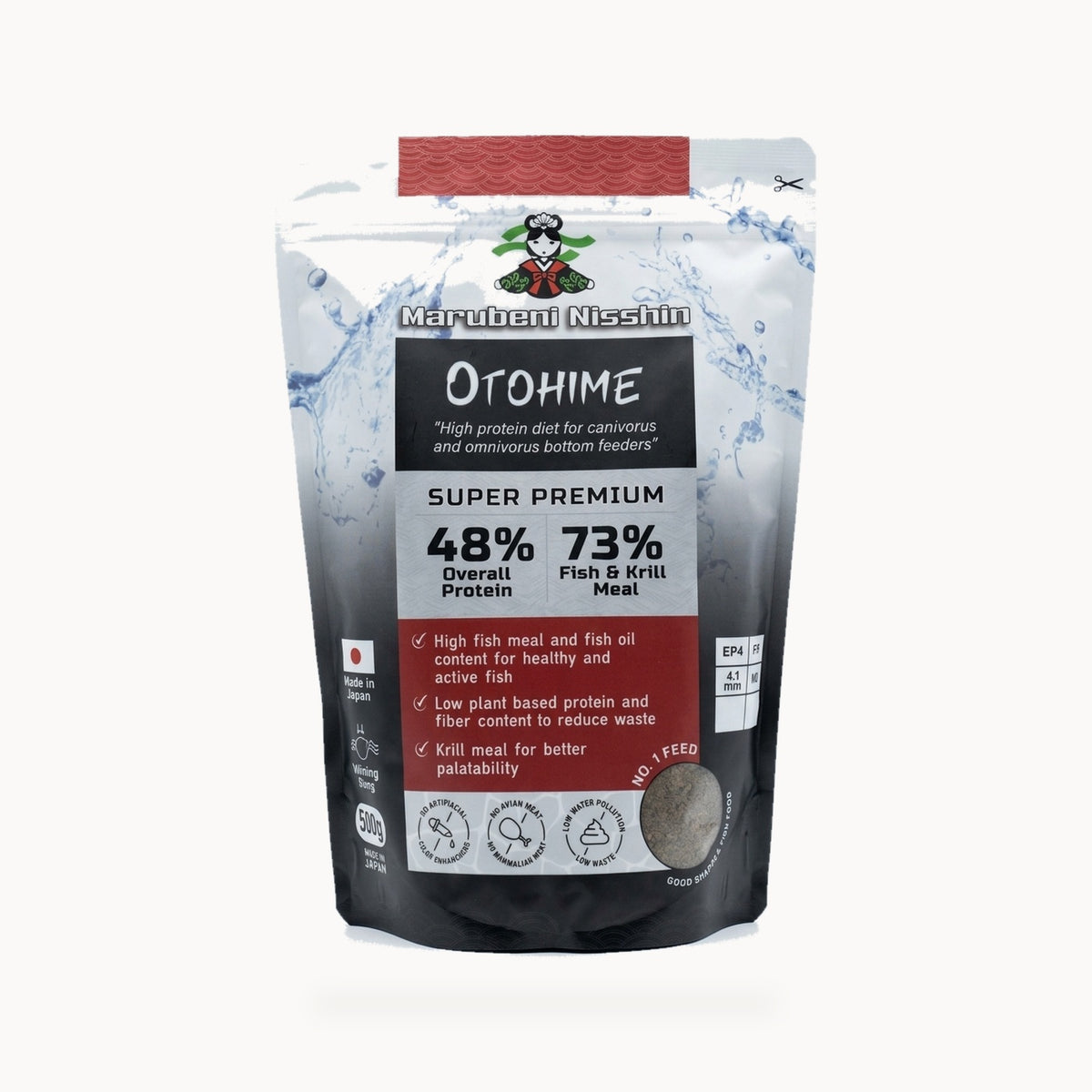 Marubeni Nisshin Otohime EPF Series Premium Sinking Fish Feed – standardized square product image