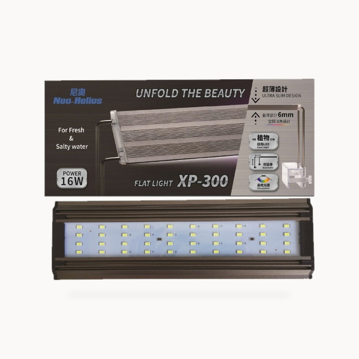 Neo Helios XP-300 Flat LED Aquarium Light - 16W Full Spectrum – standardized square product image