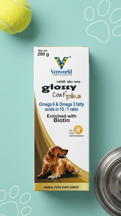 Venworld Glossy Coat Plus - Animal Feed Supplement - 200g