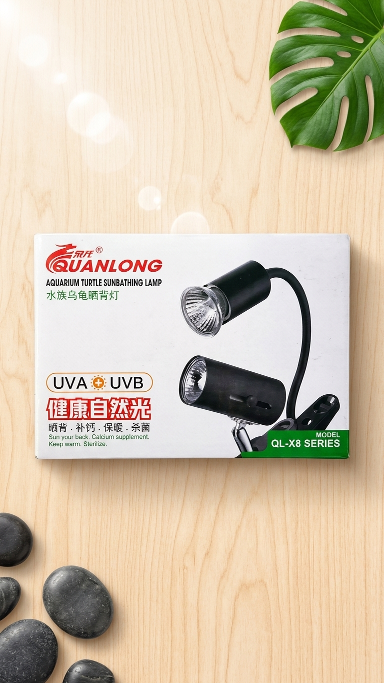Quanlong QL-X8 UVA+UVB Reptile & Turtle Clip Light - Full Spectrum Solar Simulation
