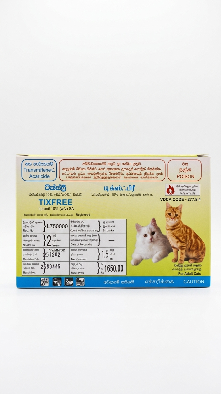 TixFree Spot-On for Cats