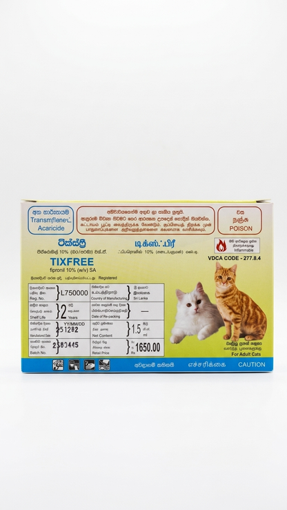 TixFree Spot-On for Cats