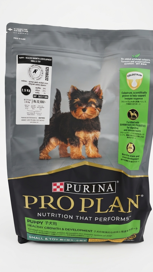 Purina Pro Plan Puppy Small & Toy Breed Chicken Dry Dog Food - 2.5kg