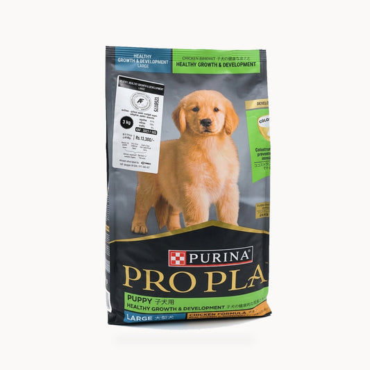 Purina Pro Plan Puppy Large Breed Chicken Dry Dog Food - 3kg – standardized square product image