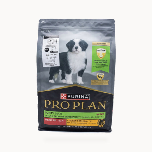 Purina Pro Plan Puppy Medium Breed Chicken Dry Dog Food - 3kg – standardized square product image