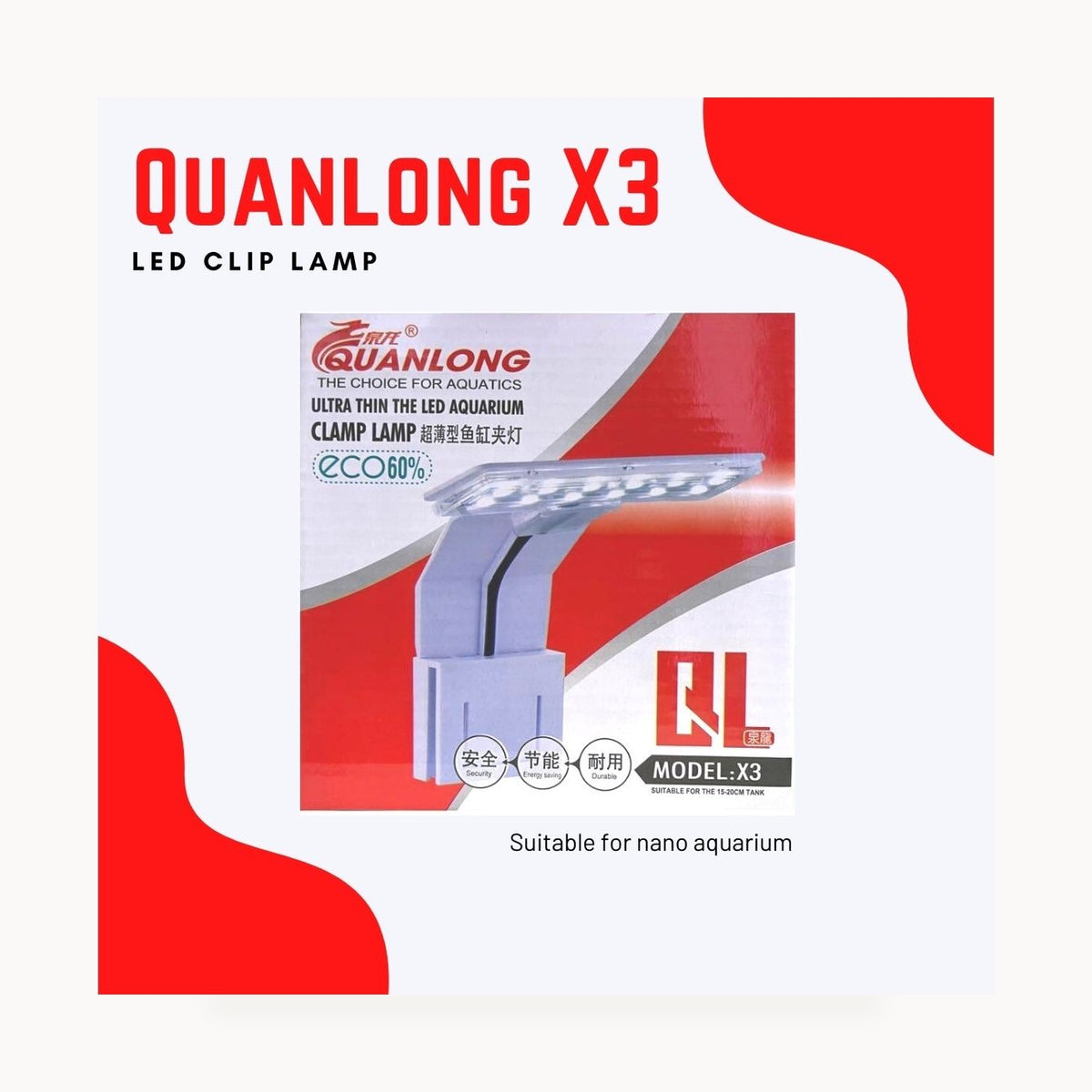 Quanlong QL-X3 Slim LED Aquarium Clip Light - High Brightness Energy Saving Lamp – standardized square product image