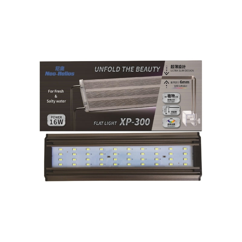 Neo Helios XP-300 Flat LED Aquarium Light - 16W Full Spectrum