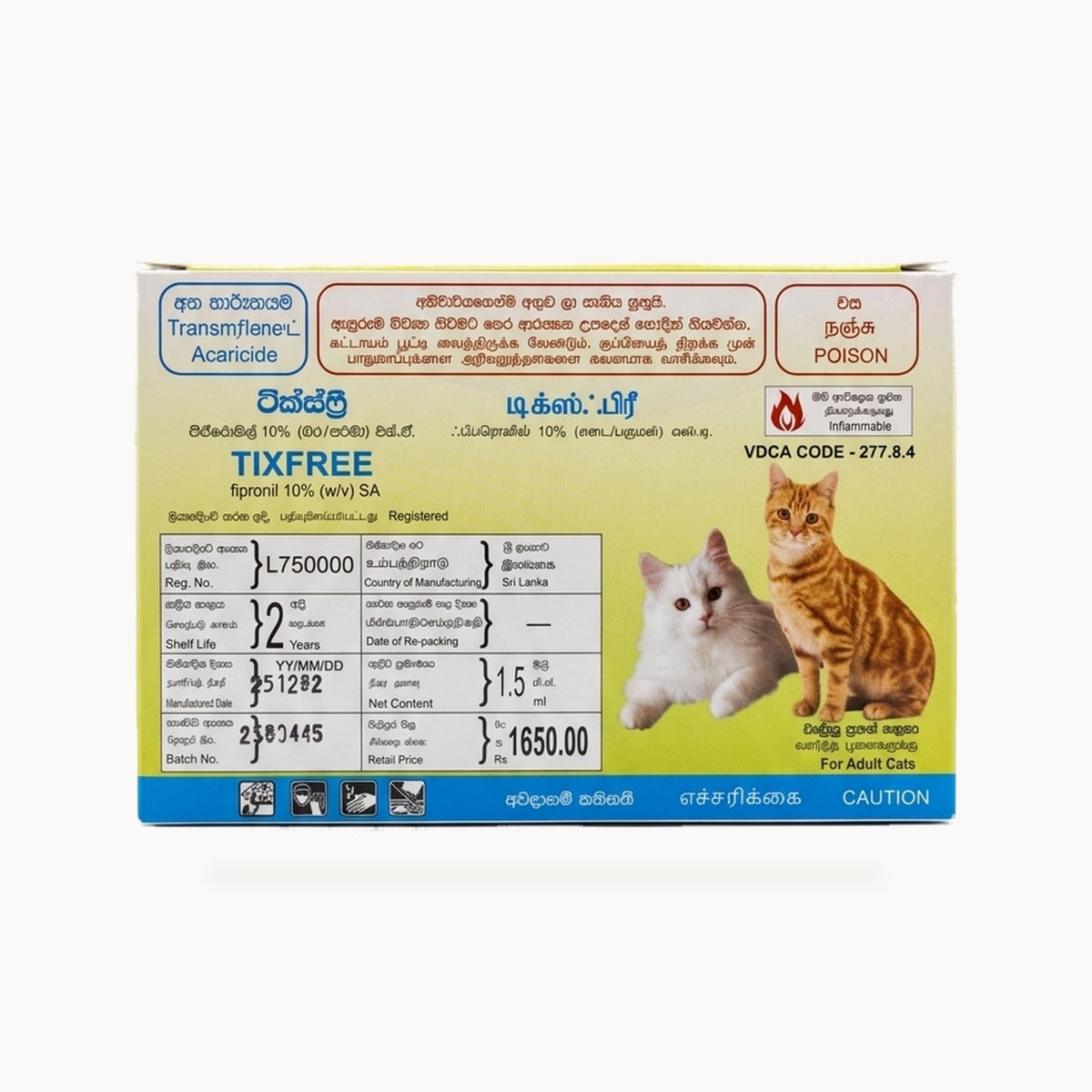 TixFree Spot-On for Cats – standardized square product image
