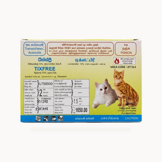 TixFree Spot-On for Cats – standardized square product image
