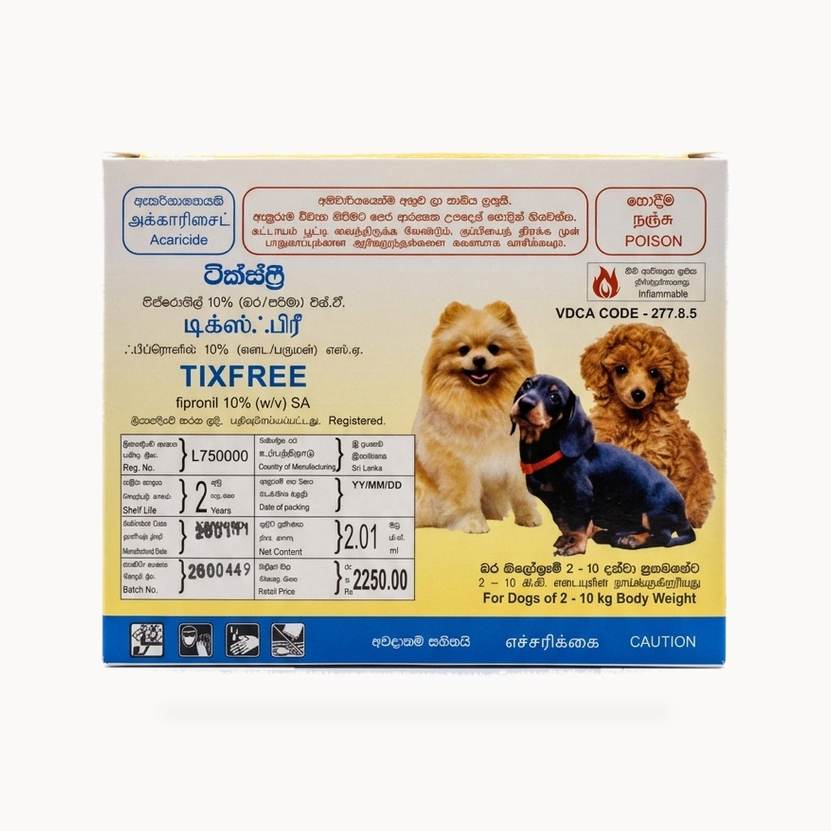 Tixfree Spot-On for Dogs ( 2 – 10kg) – standardized square product image