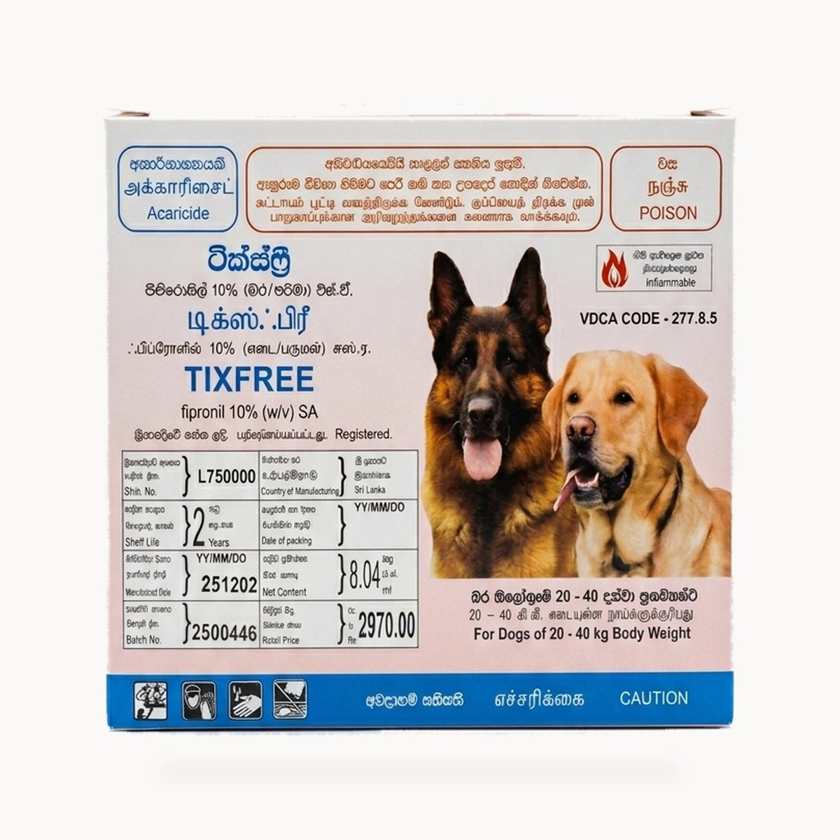 Tixfree Spot-On for Large Dogs (20kg – 40kg) – standardized square product image